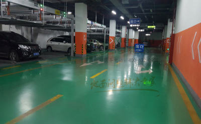 乌尔禾乌尔禾环氧地坪施工中的注意事项及常见问题解决指南